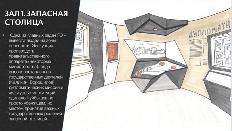 twitter.com/SamRegion_Press