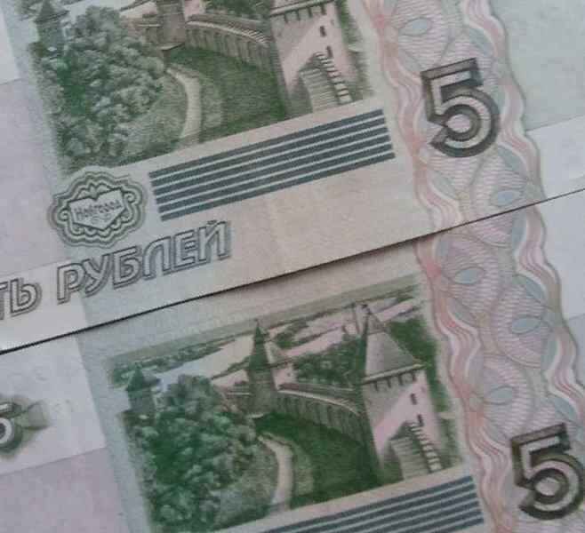 Семьсот рублей. Банкнота 5 рублей 1997. 700 Рублей купюра. Банкноты 1997 года. Банкнота 700 рублей.