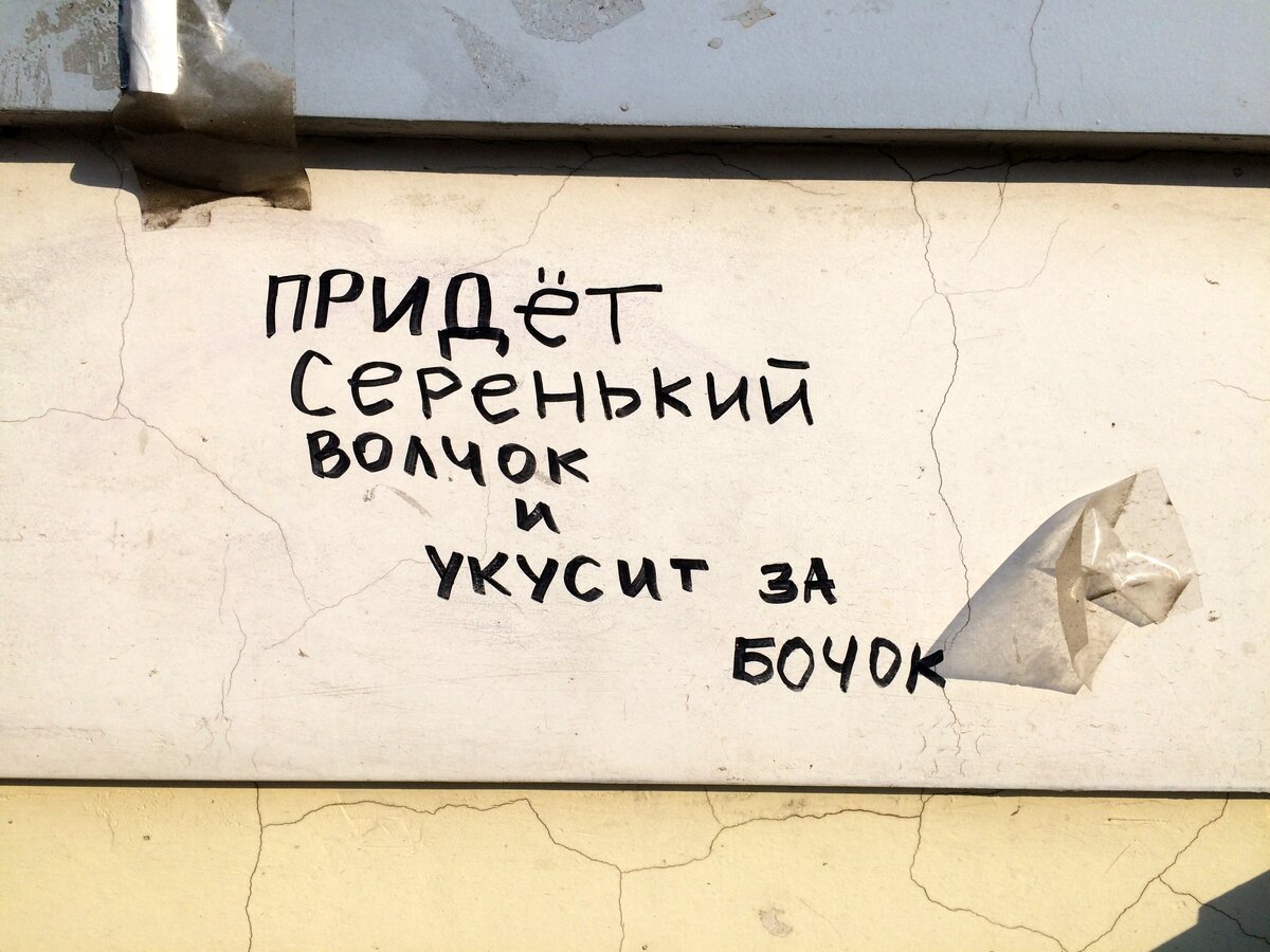Тула, в районе пр.Ленина