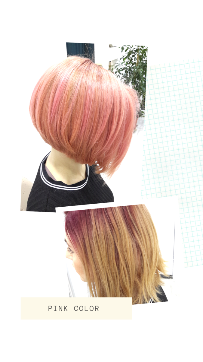      Окрашивание  с добавлением арганового масла 