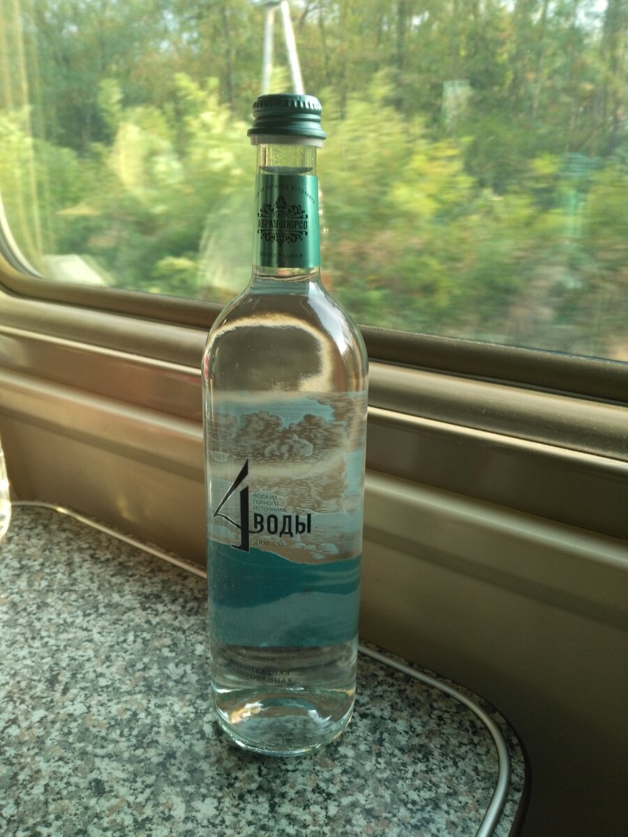 Виноградная вода из Абрау-Дюрсо. 2018 год.