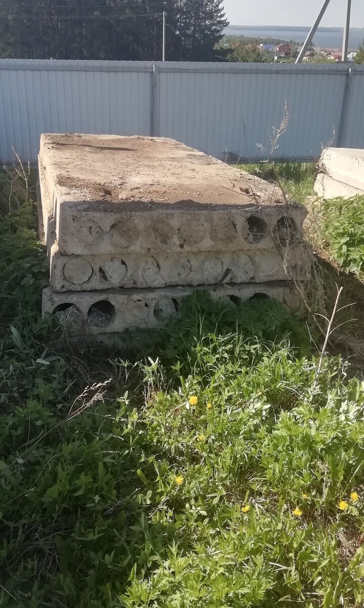 Плиты перекрытия для кассеты