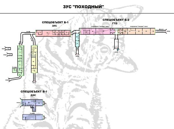 Заброшенный бункер узла связи 