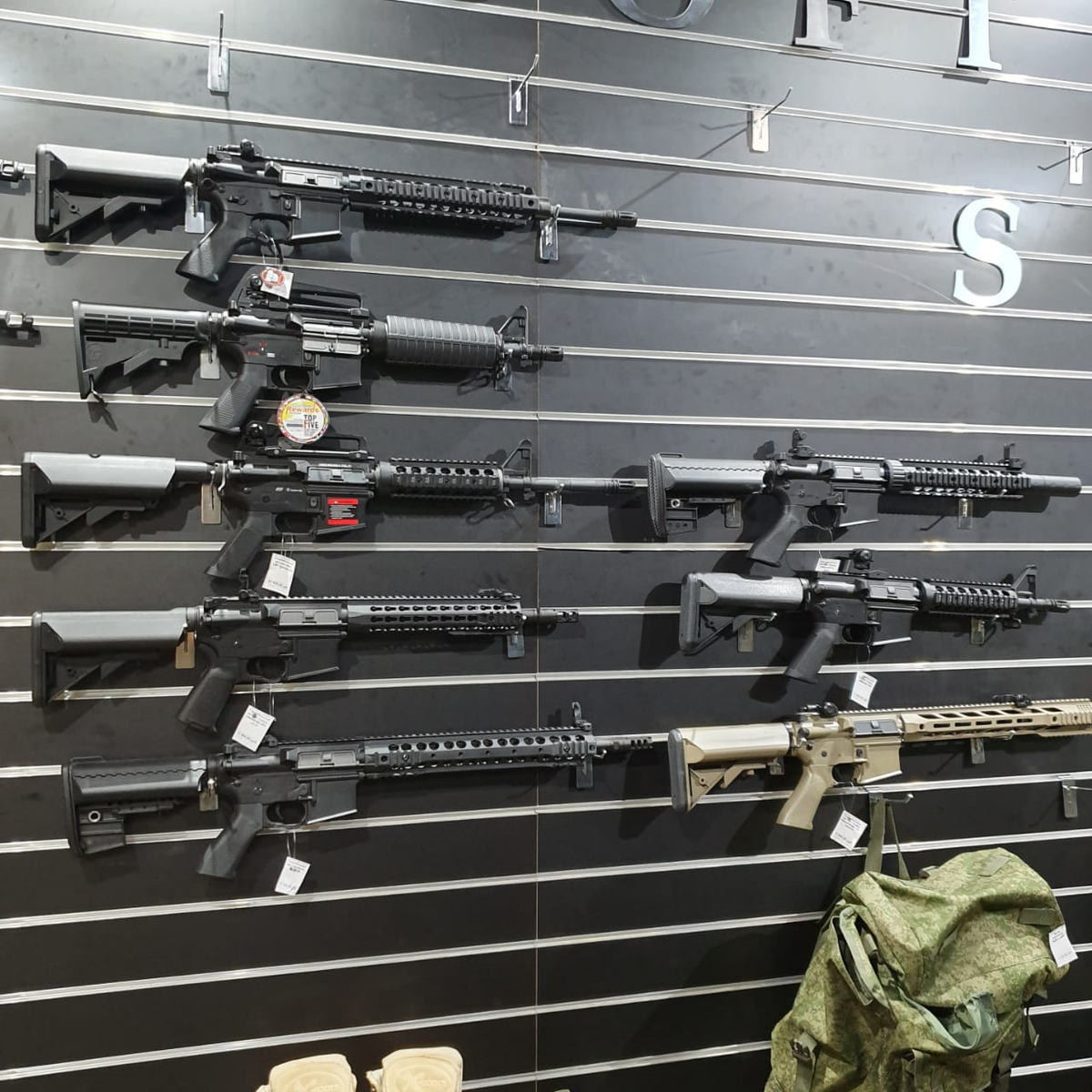 Аирсофт спорт