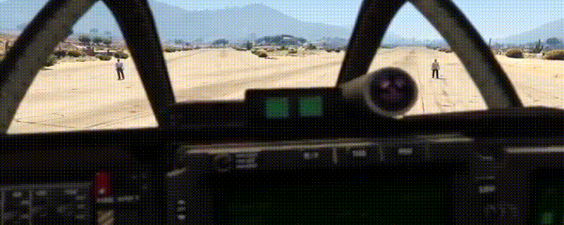 Рабочий радар в вертолете