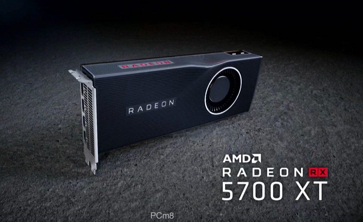 Источник: PCm8 (наш канал)