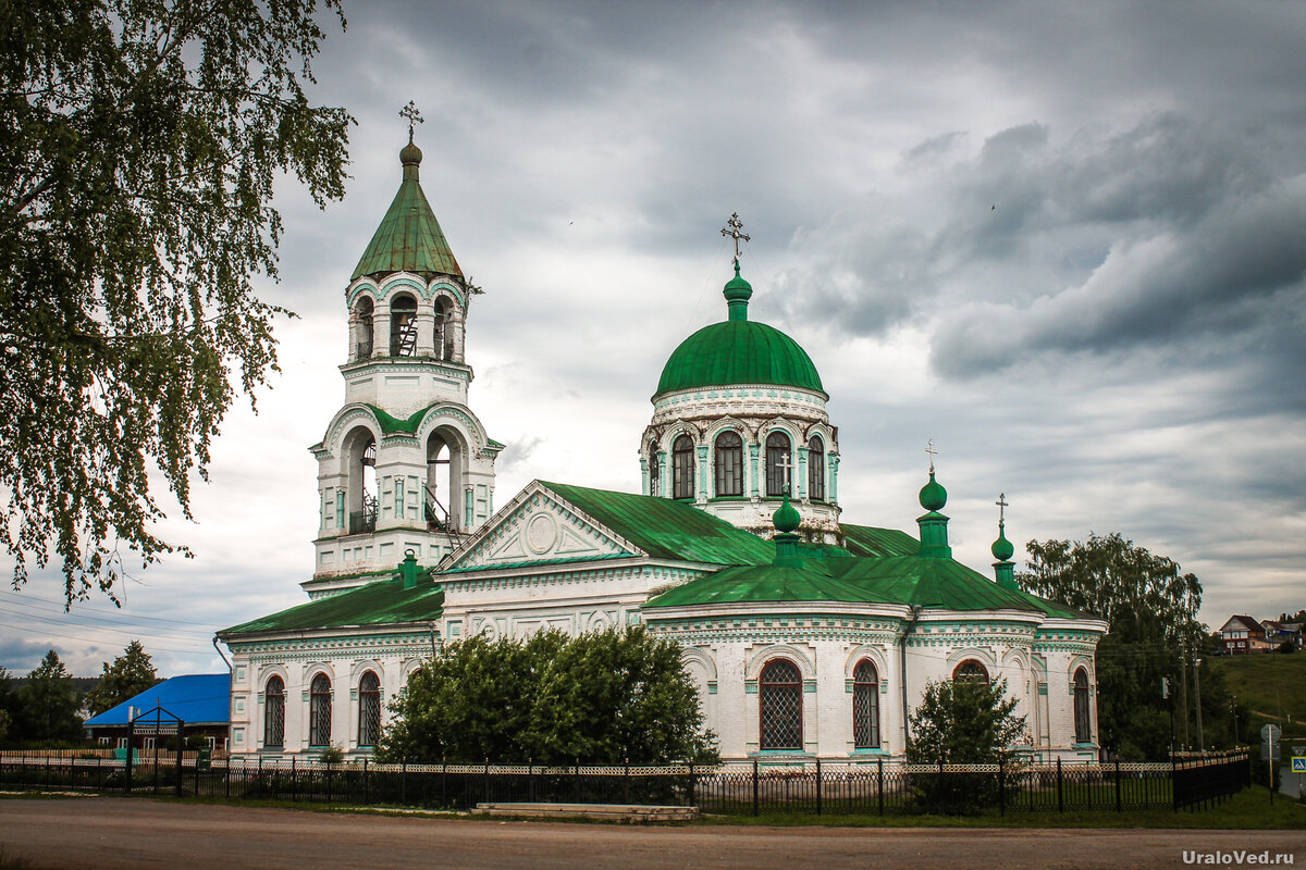 Uraloved ru история пермской фотографии