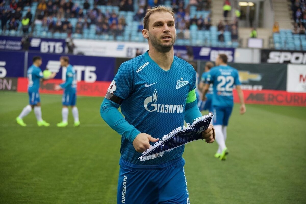 Бранислав Иванович