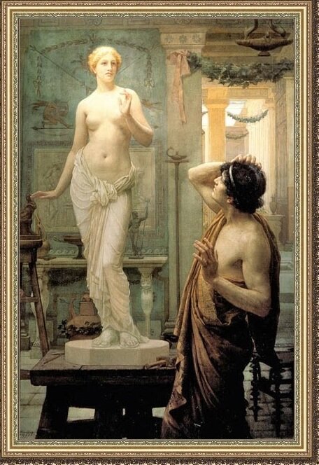 Э. Норманд "Пигмалион и Галатея"