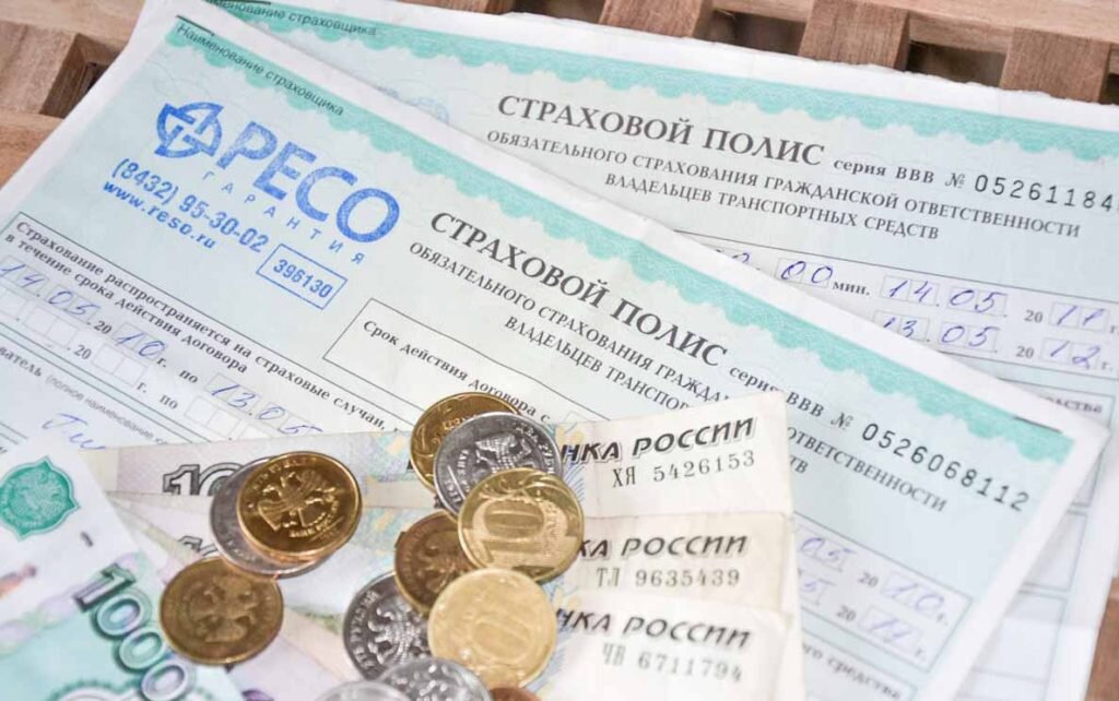 Сумма возмещения по осаго в 2015 году
