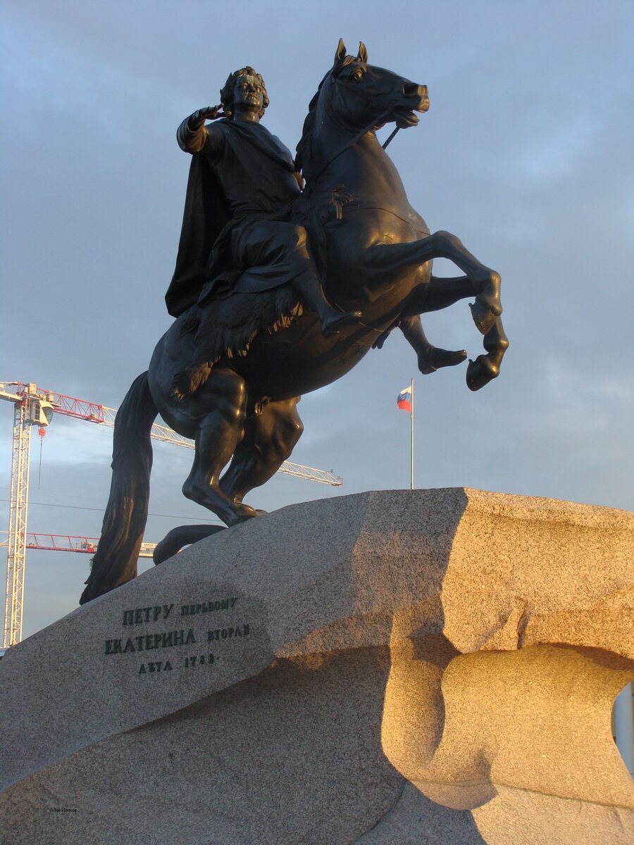"Дело петрово живет", 2008 год, фото автора 
