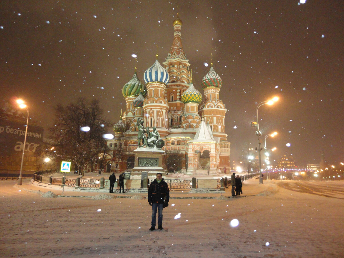 Первый раз в Москве: фото-пост о моем муже-бразильце