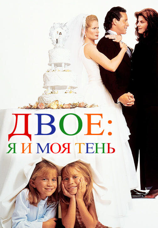 Фото из открытого источника.