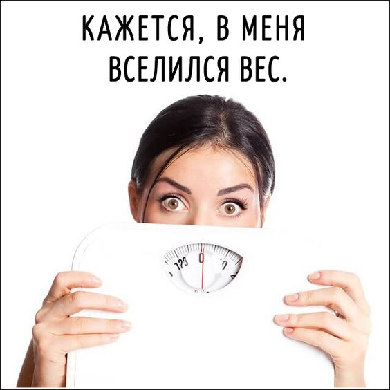 Источник: www.pinterest.ru