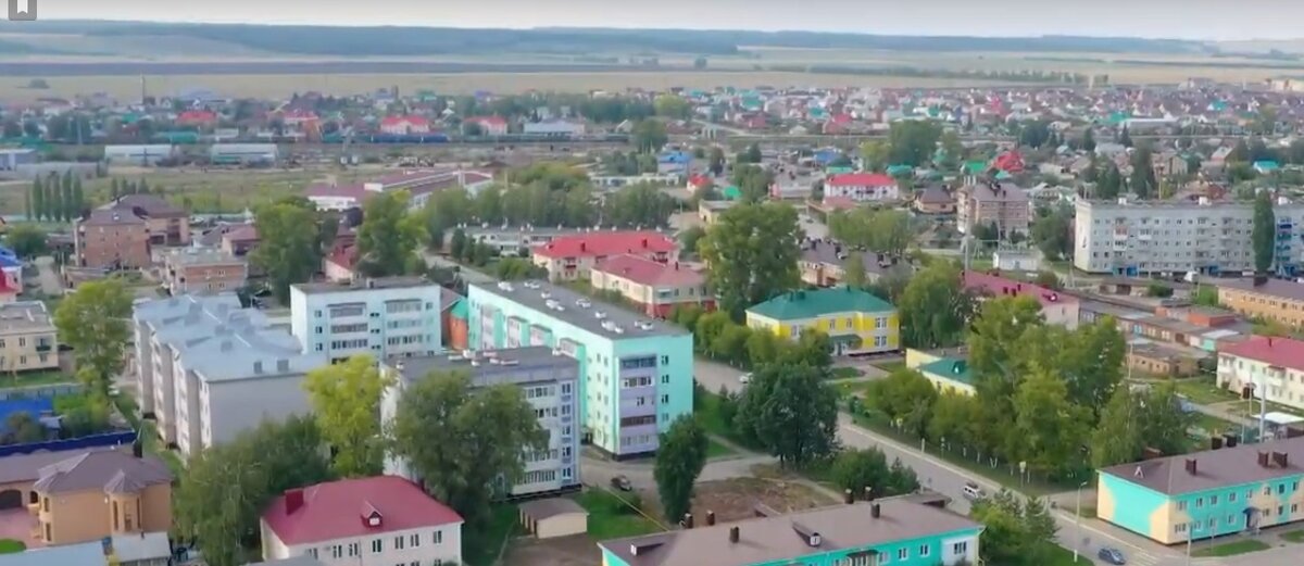 Парк янарыш уруссу