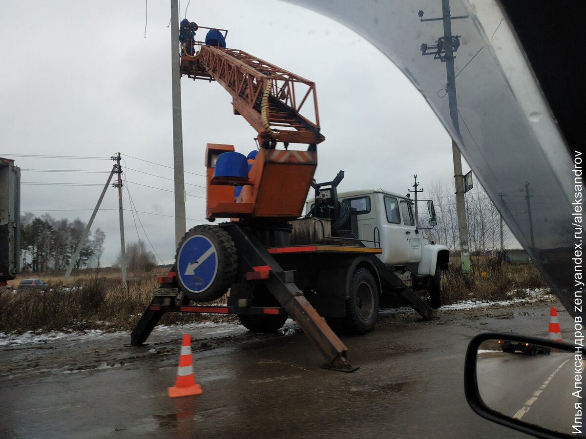 Ремонтные работы на линии.