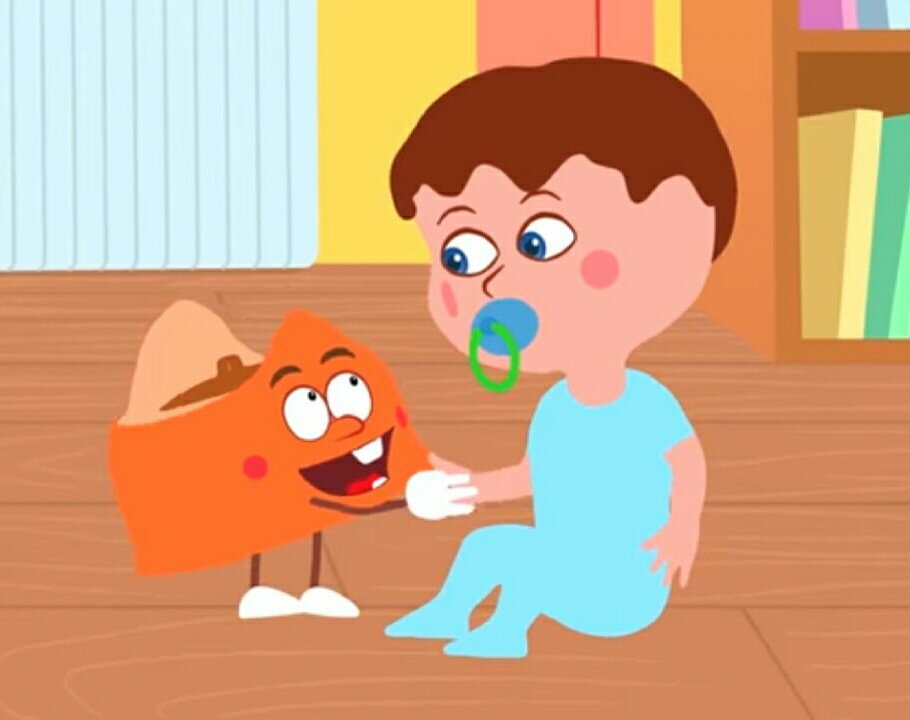 Взято из песни "Синий трактор. Про горшок"