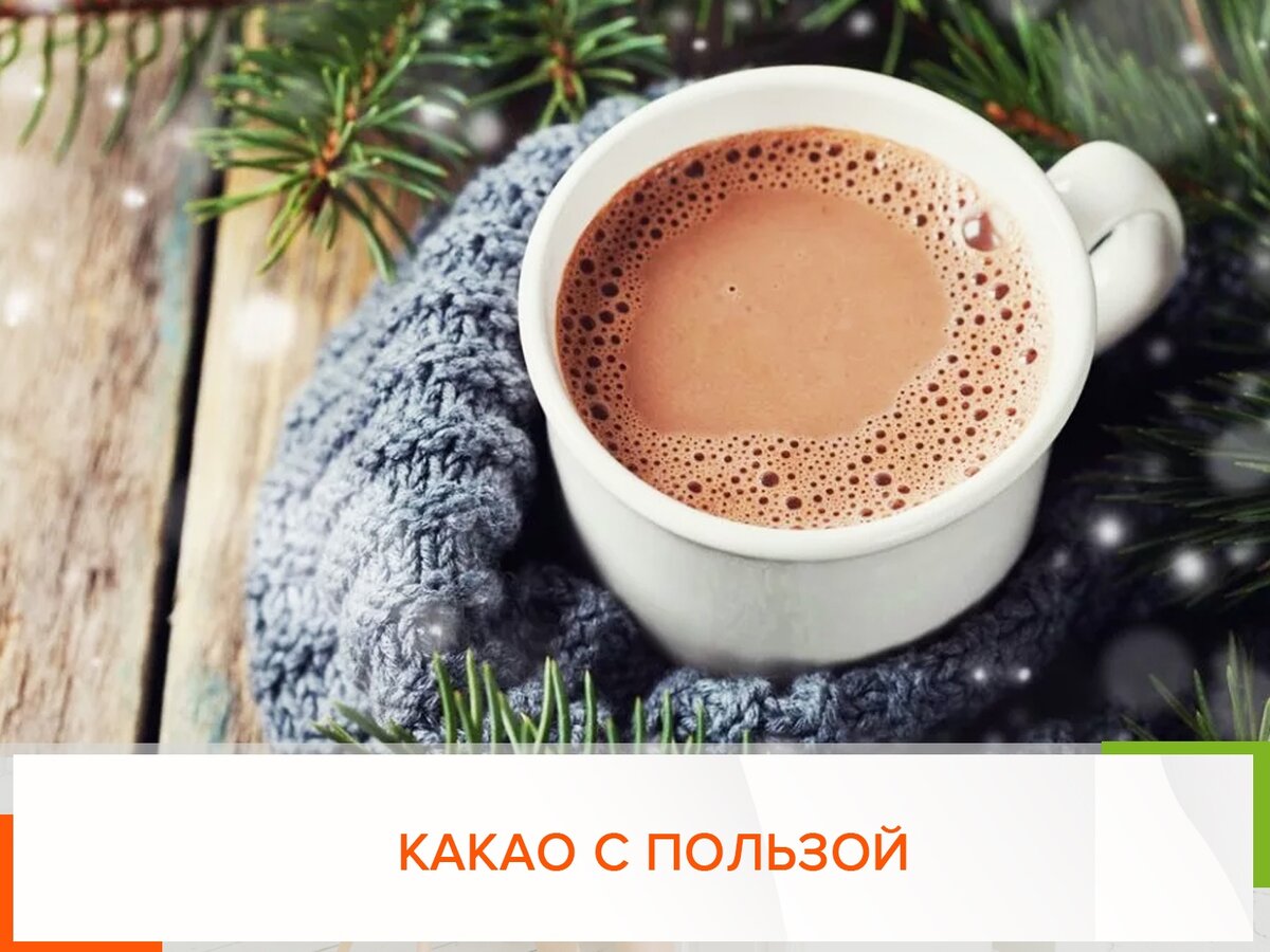 Школа здорового питания Ольги Шестаковой