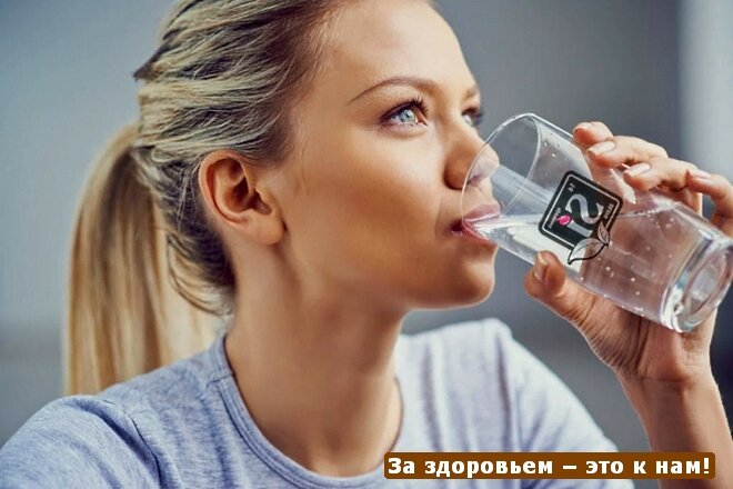 Лучший напиток - чистая вода