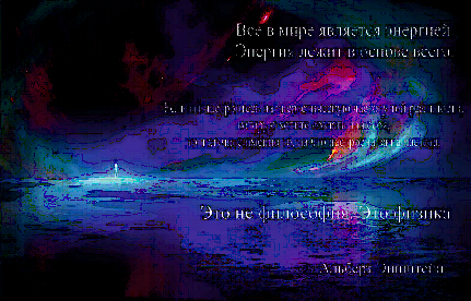 Иллюстрация взята из открытого доступа сети Интернет