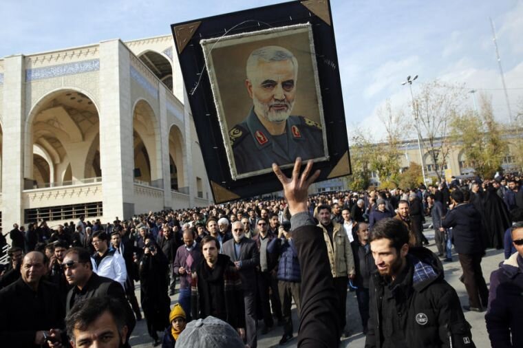 Прощание с Касемом Сулеймани