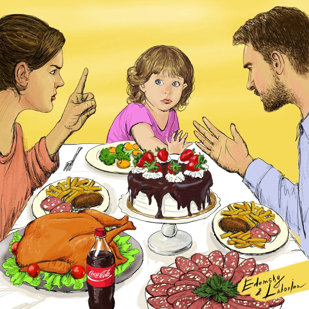 Автор иллюстрации Алексей Едемский&Татьяна Лахонина