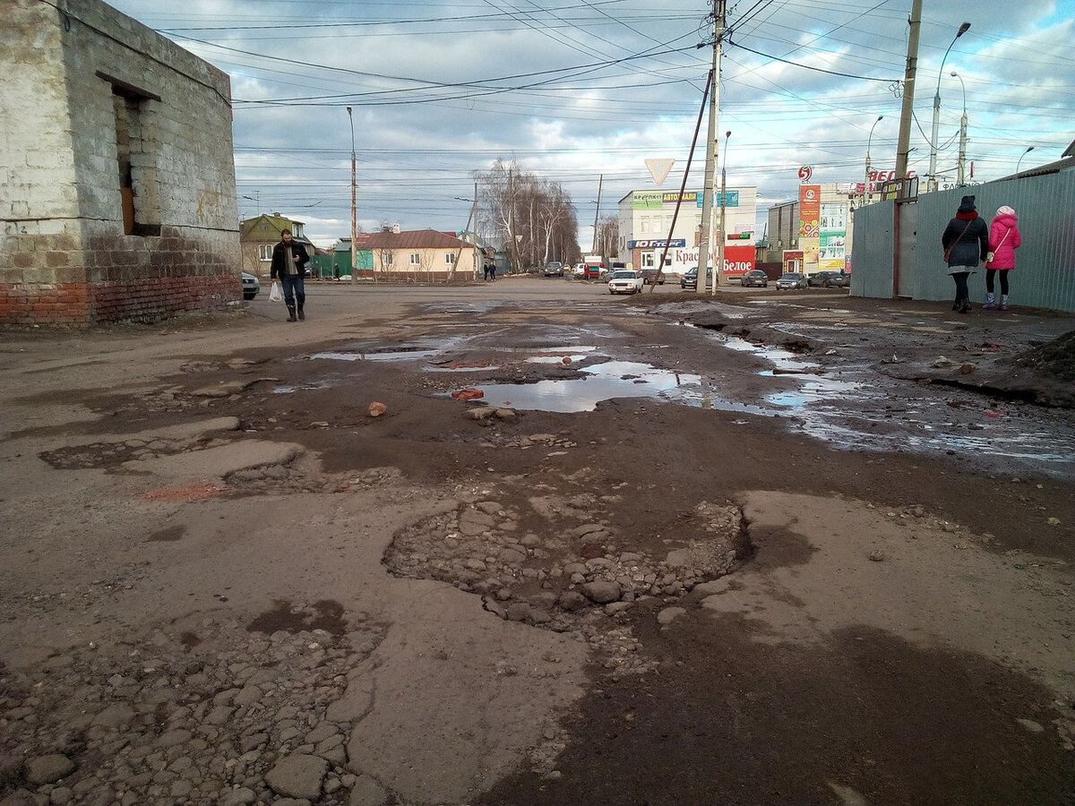 чаще всего дороги в моем районе выглядят именно так