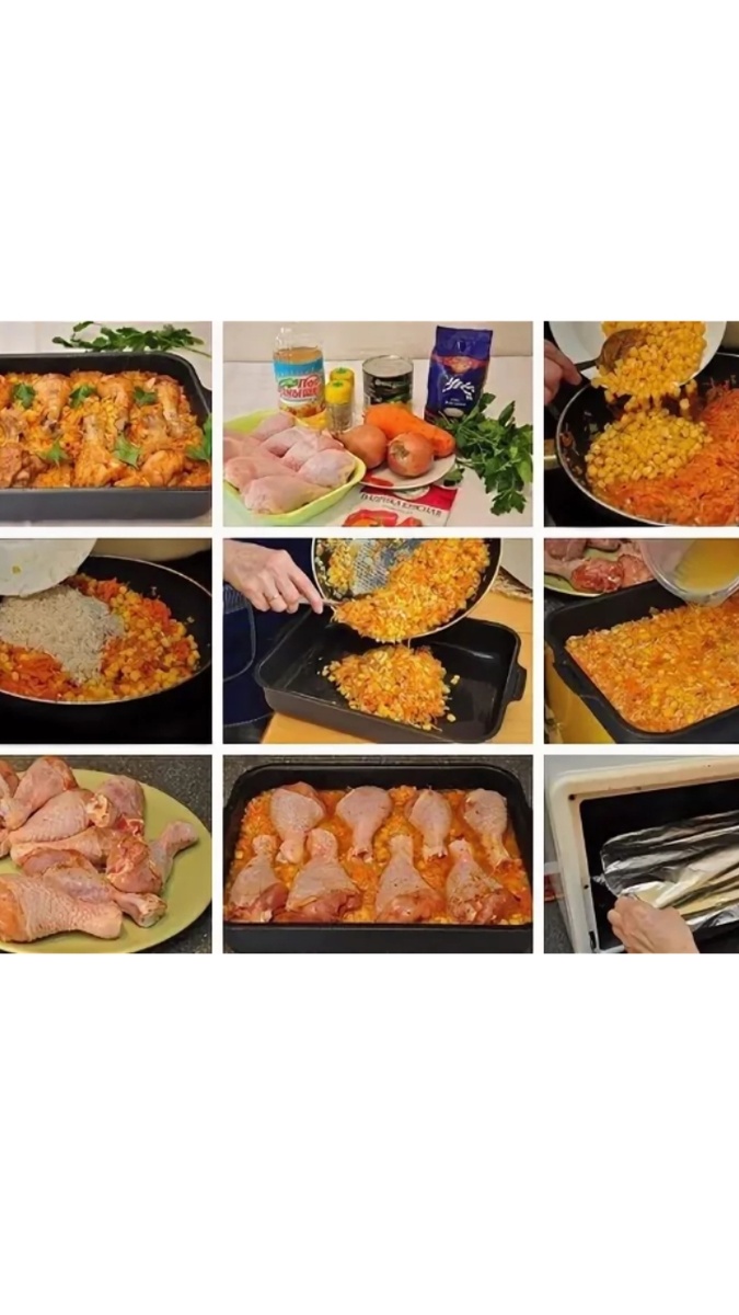 Ленивые куриные ножки...источник фото яндекс!!!