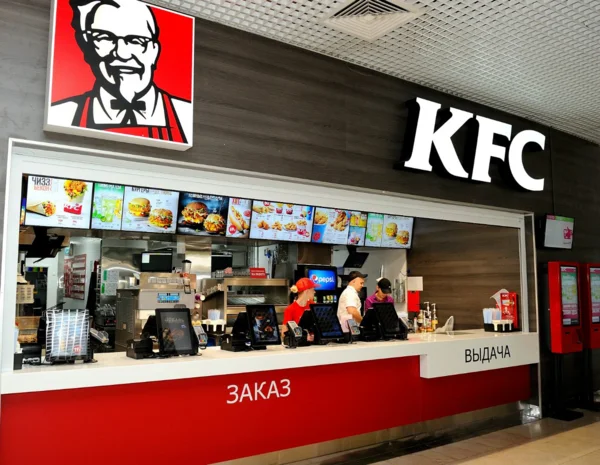 KFC