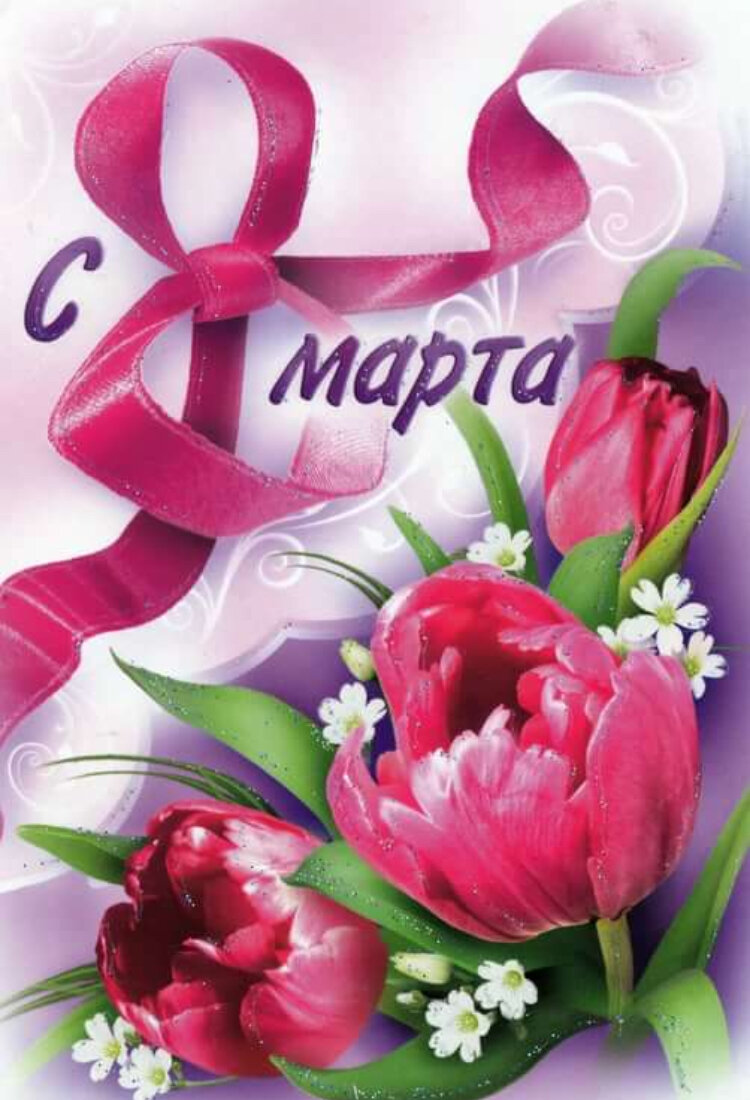 Картинка взята с Яндекс картинки