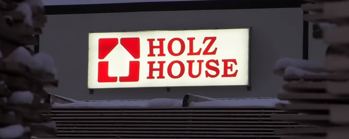 Кадр из фильма о заводе Holz House.