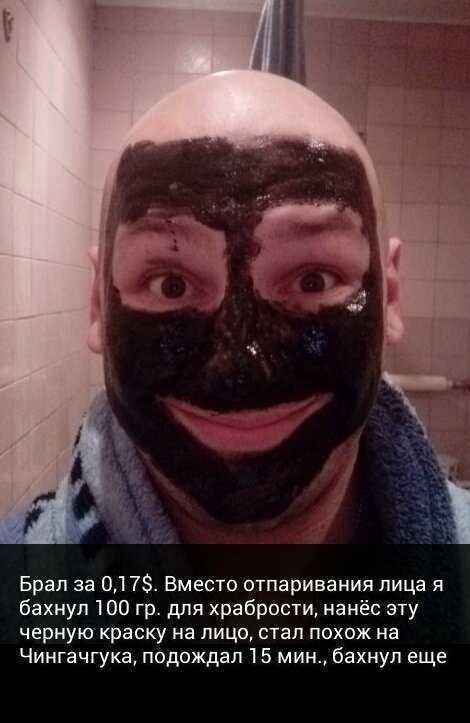     Загрузка…               Загрузка…          