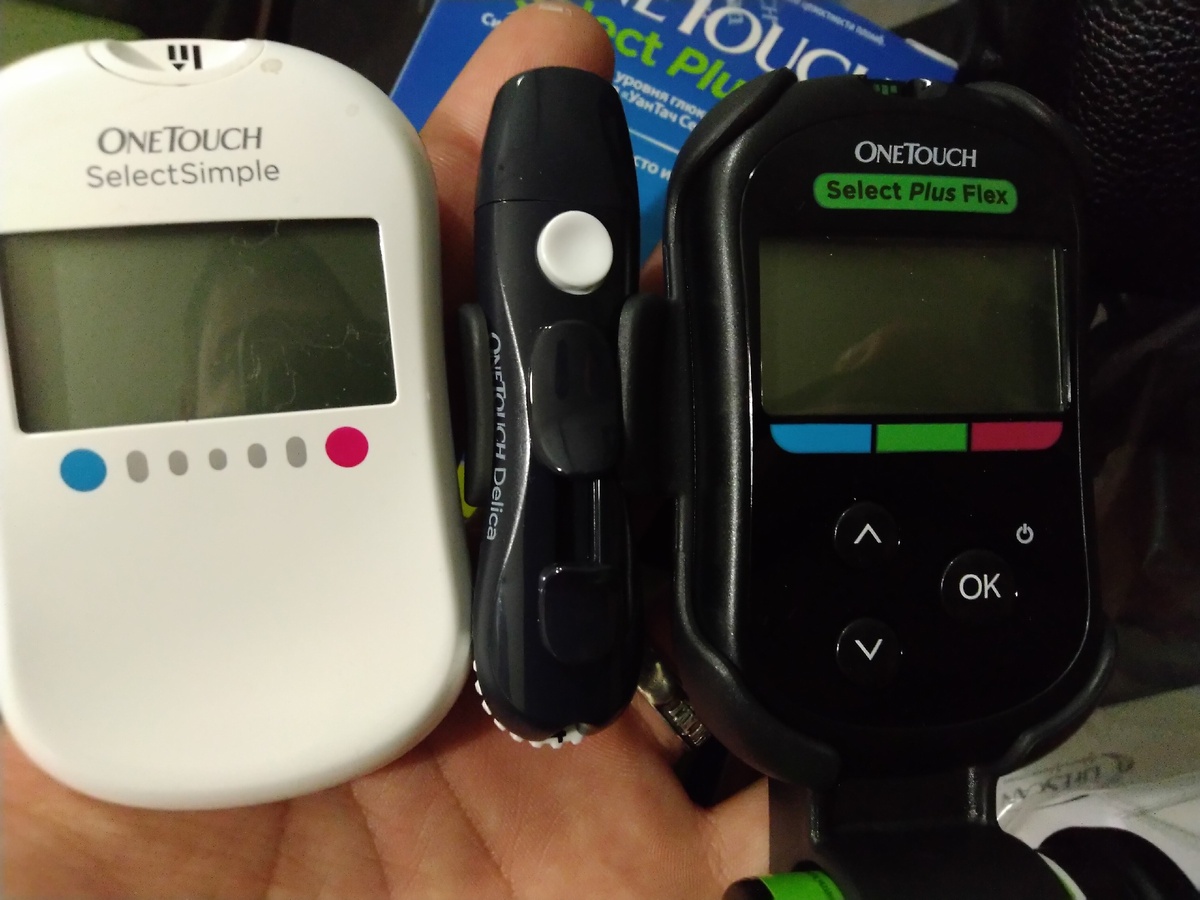 В сравнении со старым устройством.