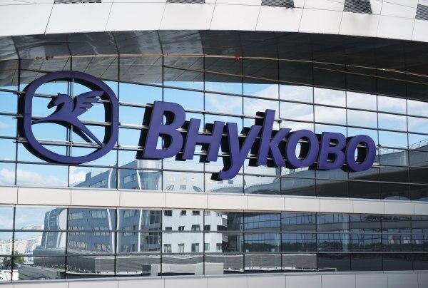 Фото: РИА Новости