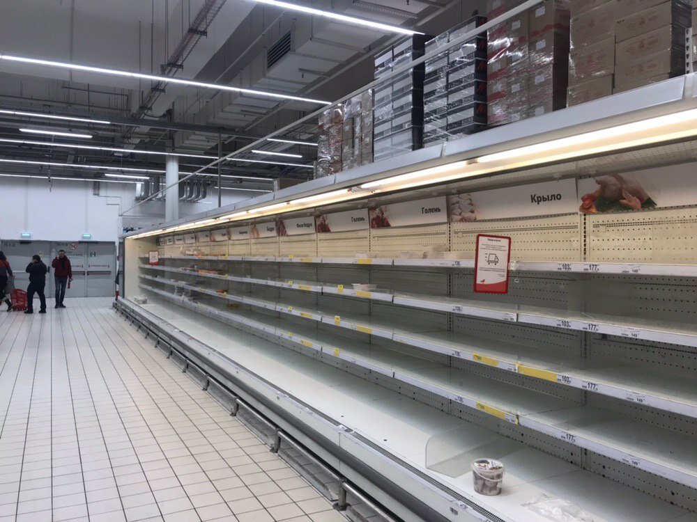 Фото из Ашана, которе мне прислал коллега вечером 18 марта