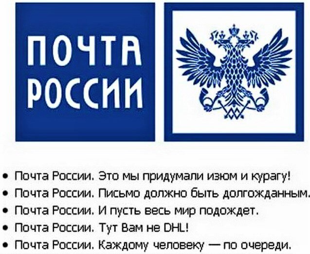 Изображение с сайта Яндекс.Картинки