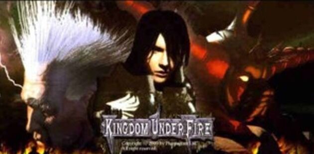 Или просто КУФ.