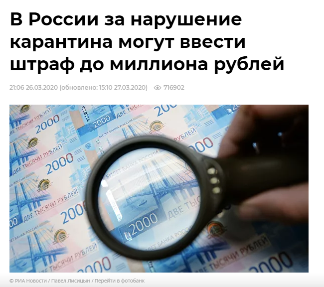 Мы тихо [censored] дома....