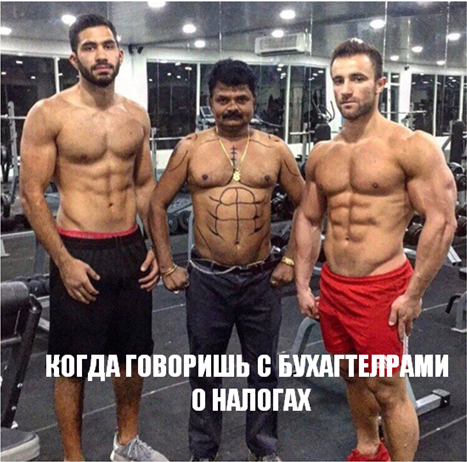 Вот подобное 