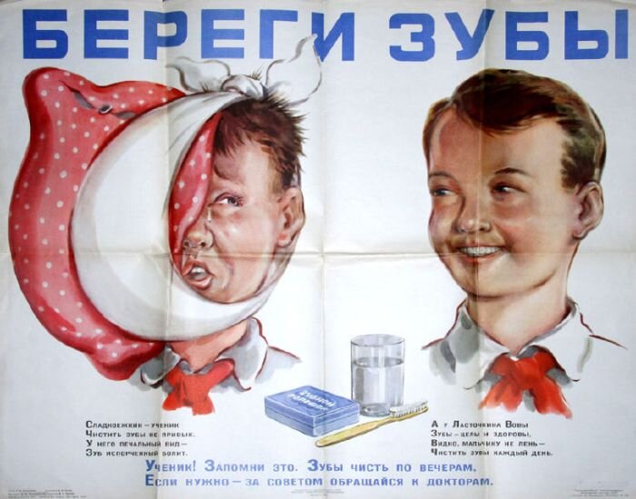 Фото: Нож
