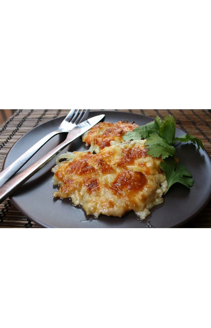 По домашнему.