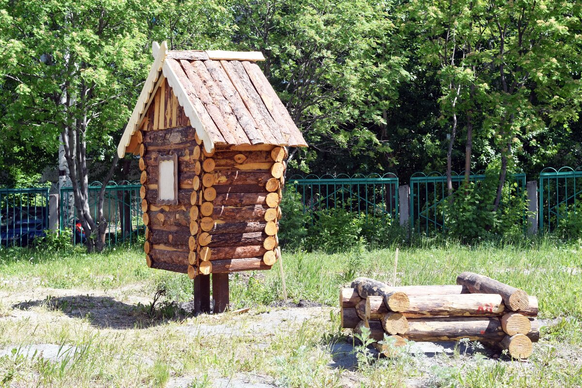 Недорогая недвижимость это далеко не всегда избушка на курьих ножках.!