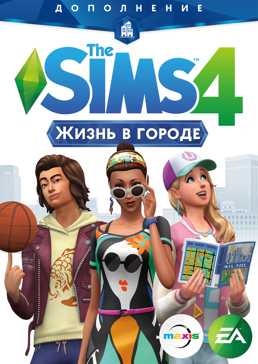 The Sims 4 — продолжение популярного симулятора жизни в игровой серии Sims. Вас ожидает существенно улучшена анимация. Симы двигаются и действуют более естественно и выражают свои эмоции намного ярче. Кроме того, различные события по ходу дня и даже одежда могут влиять на то, как симы будут испытывать и выражать эмоции. Также в продолжении присутствуют новые инструменты создания персонажей, которые позволят вам открыть новые грани творчества. Во время создания персонажа вы можете подобрать им увлечения и хобби, социальные навыки, воспоминания, а также их жизненные и карьерные цели. Сами инструменты стали более интуитивно понятными чем когда-либо прежде. Изменениям подверглись и другие инструменты в игре, так что вы теперь с легкостью построите дом вашей мечты или зададите программу действий на день.