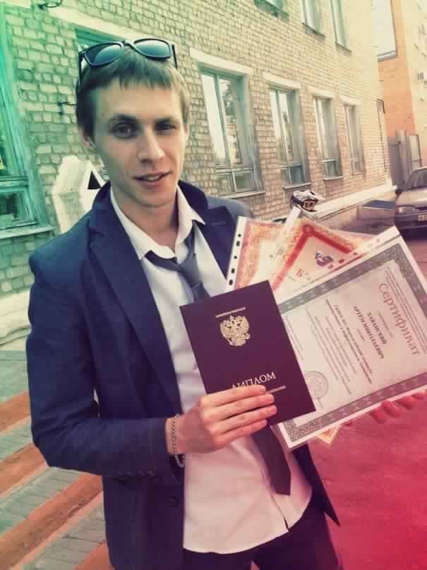 Мой красный диплом, сертификаты и благодарности.