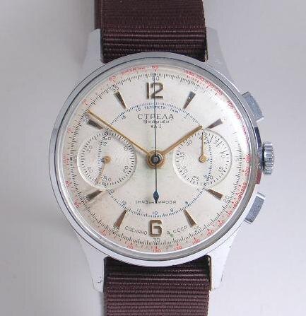 Советский хронограф "Стрела" (фото с forum.watch.ru)