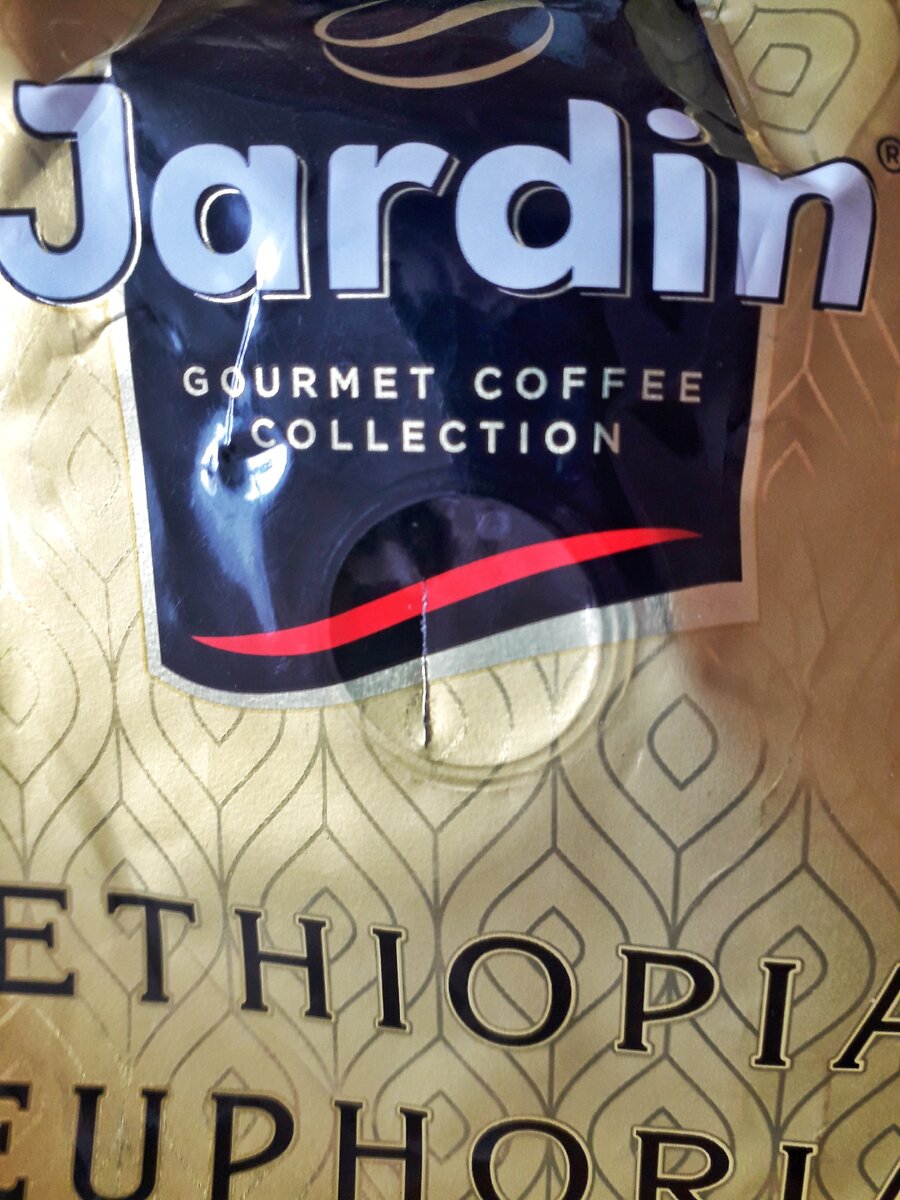 Клапан дегазации