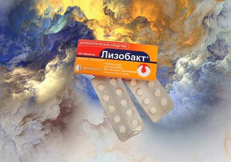 Препарат Лизобакт