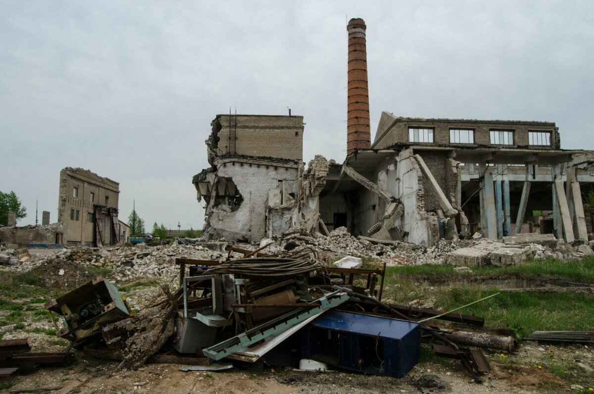 разрушенный завод