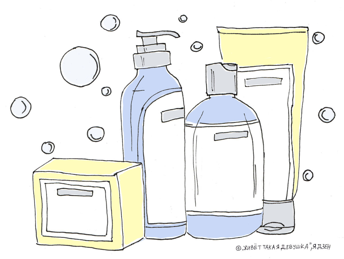 Авторская иллюстрация