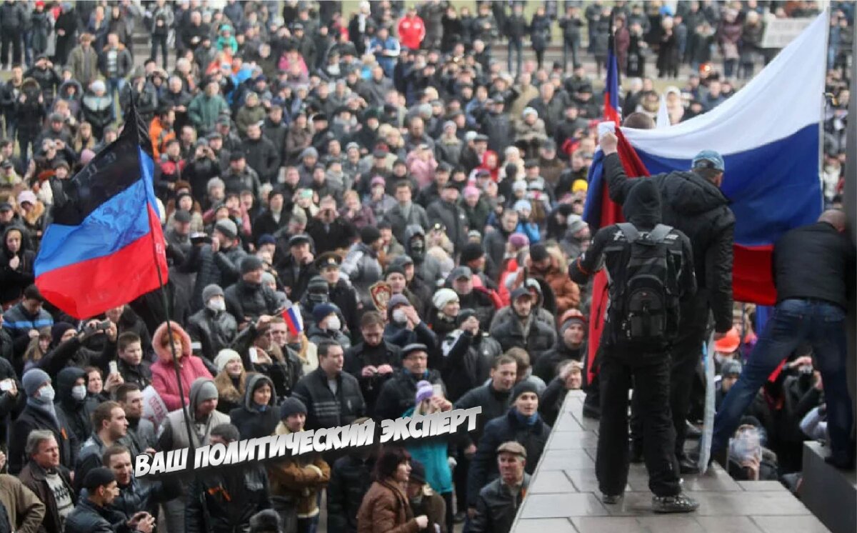 Фотографии Донецка вскоре после образования